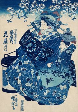 Die Kurtisane Hanao von Ogi-ya von Utagawa Kuniyoshi. Japanisches Ukiyo-e. von Dina Dankers