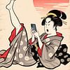 Ukiyo-e Absurd Comedy Poster - Doomscrolling Geisha Meme Kunst von MIROKKU
