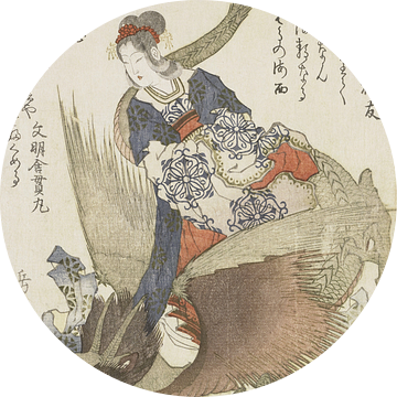 Vrouw met draak, Yashima Gakutei, 1820. Japanse kunst ukiyo-e van Dina Dankers