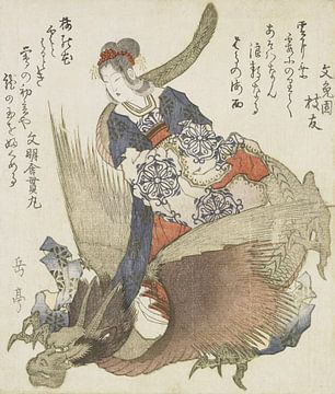 Vrouw met draak, Yashima Gakutei, 1820. Japanse kunst ukiyo-e van Dina Dankers