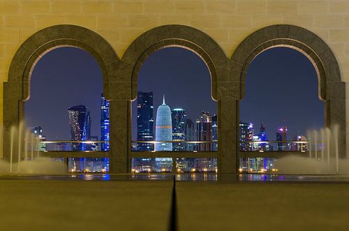 Skyline in Doha - Qatar