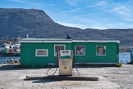 The only gas pump by Frank's Awesome Travels