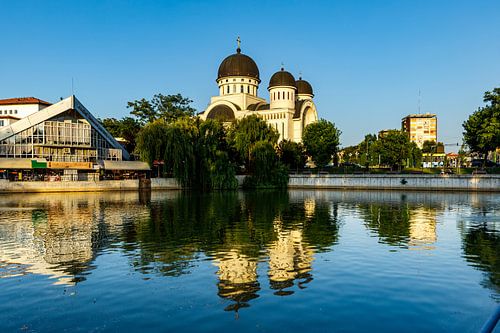 The Cathedral of Arad