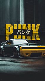 マッスル・パンク - Muscle Punk Rising