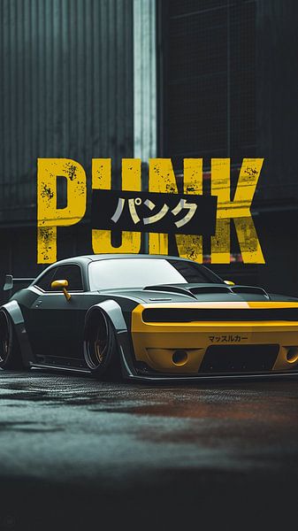 マッスル・パンク – Muscle Punk Rising by John Dan