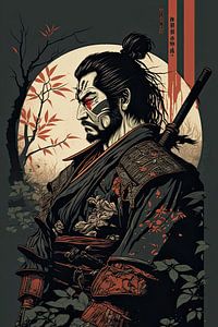 Die Gelassenheit des Samurai