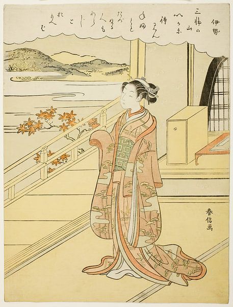 Suzuki Harunobu - Ise, from an untitled series of Thirty-six... von Peter Balan
