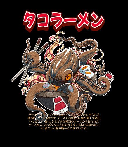 Le grand ramen Tako : le kraken du bol de nouilles