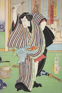 Azuma Nishiki-e (gravure sur bois en couleur)