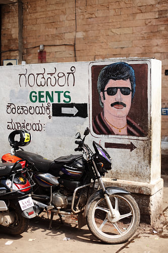 Bizarre India