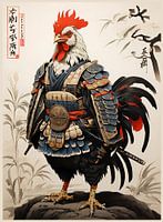 Guerrier du poulet