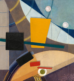 The Shape of Things by Marja van den Hurk
