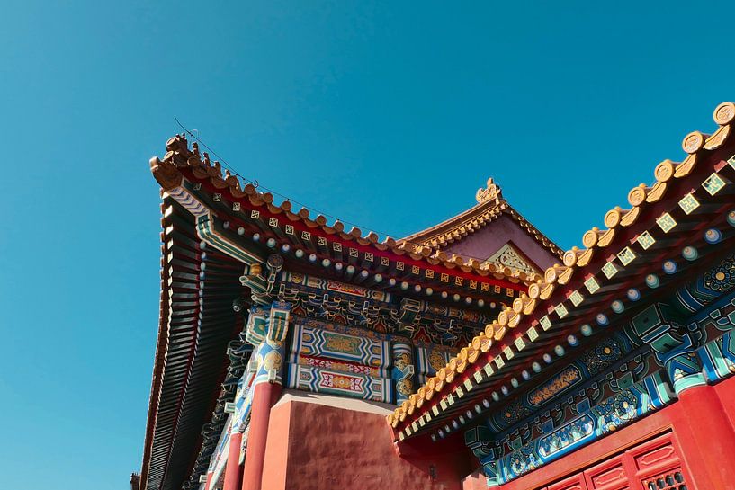 Beijing by Hello Pompoyo