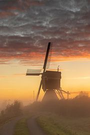 The trouser mill just before sunrise by Rob Saly