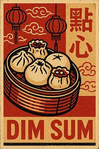 Retro Dim Sum Poster – Vintage Chinese Food Wall Art