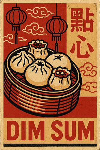 Retro Dim Sum Poster - Vintage Chinees Voedsel Muurkunst