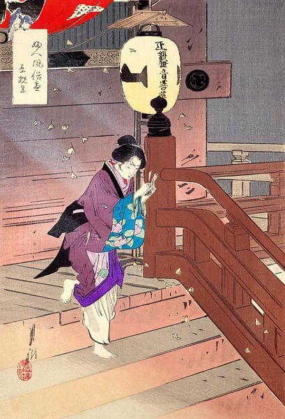 Visiting the Temple Barefoot Series (1898) door Ogata Gekko, van Dina Dankers