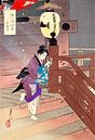 Visiting the Temple Barefoot Series (1898) door Ogata Gekko, van Dina Dankers thumbnail