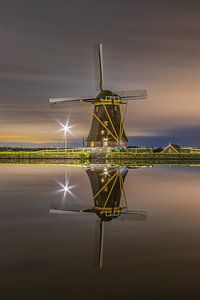 Alphen aan den Rijn - Vrouwgeestmolen