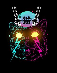 Chat cybernétique