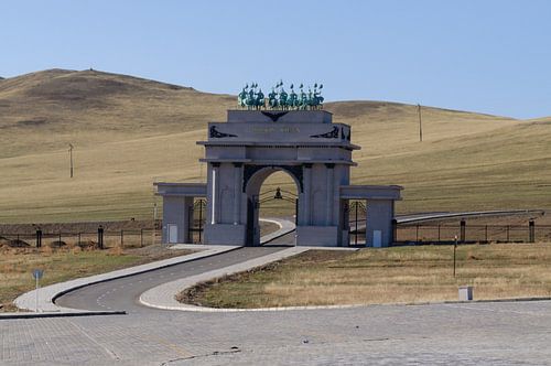 gateway to monument 