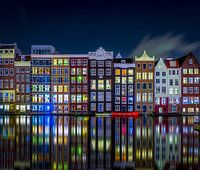 Canal houses on the Damrak