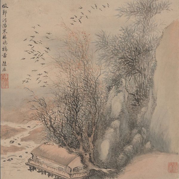 Huang Jun - Landscapes after old masters by Peter Balan