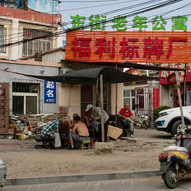 Straatbeeld in Datong China sur Sylvia Bastiaansen