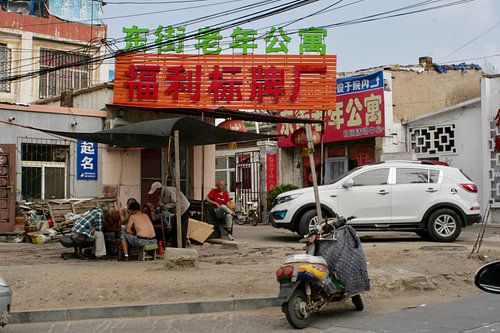 Straatbeeld in Datong China