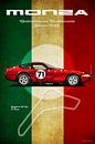 Monza F Vintage van Theodor Decker thumbnail