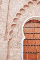 Détail de la porte de la mosquée Koutoubia à Marrakech