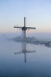 Silence around the Kortland Mill