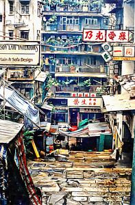 Back Street in Hong Kong