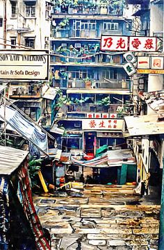 Back Street in Hong Kong van Dorothy Berry-Lound