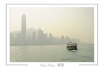 Hong Kong S.A.R Star Ferry sur Richard Wareham