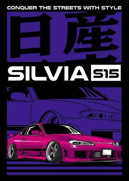Nissan Silvia S15 JDM Car by Adam Khabibi