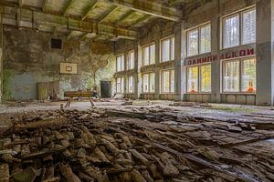 The gym