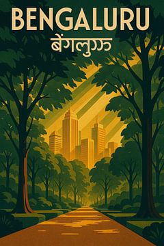 Bengaluru Garden City Poster - Cubbon Park & Stadt Skyline Kunst