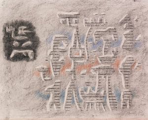 Willi Baumeister - Figurengruppe auf Rosa (1943)