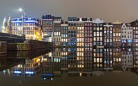 Amsterdam - Damrak