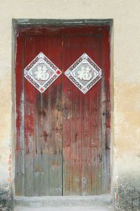Portes chinoises