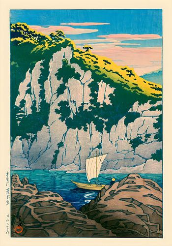 Rockson : La rivière Kiso, par Kawase Hasui