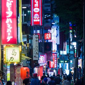 Shibuya at night von Meneer Bos