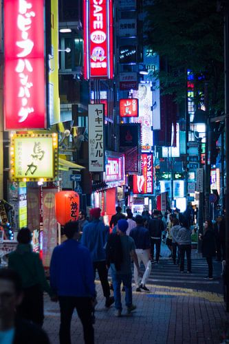 Shibuya at night