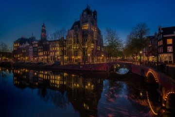 View of the Astoria building in Amsterdam, 2020 - 3