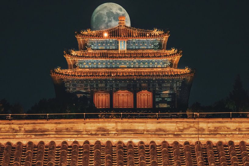 Beijing by Hello Pompoyo