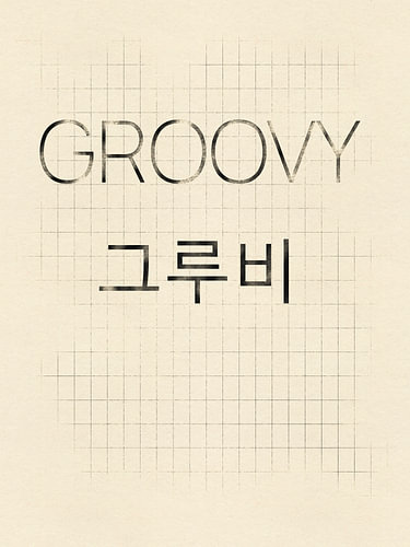 Groovy – Minimalistische Typografische Kunst op Ruitjespapier