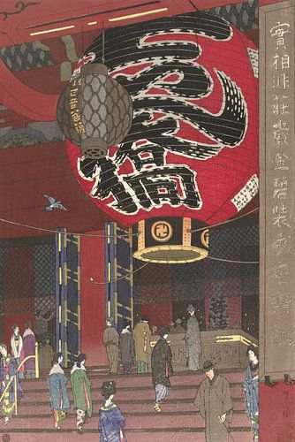 De grote lantaarn van de Kannon tempel in Asakusa, Kasamatsu Shiro