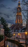 Our Lady's Tower.