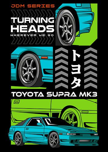 1992 Toyota Supra MK 3 JDM Car